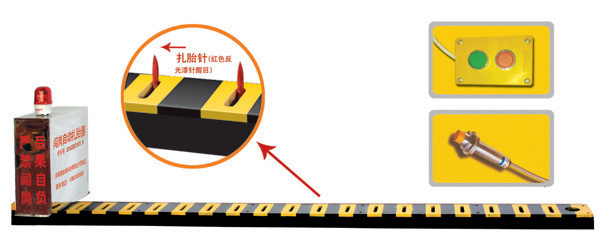 梧州龙圩区V3嵌入式闯岗自动扎胎器/阻车器
