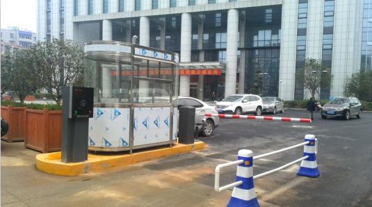 梧州龙圩区梧州龙圩区甘肃天水市停车收费系统