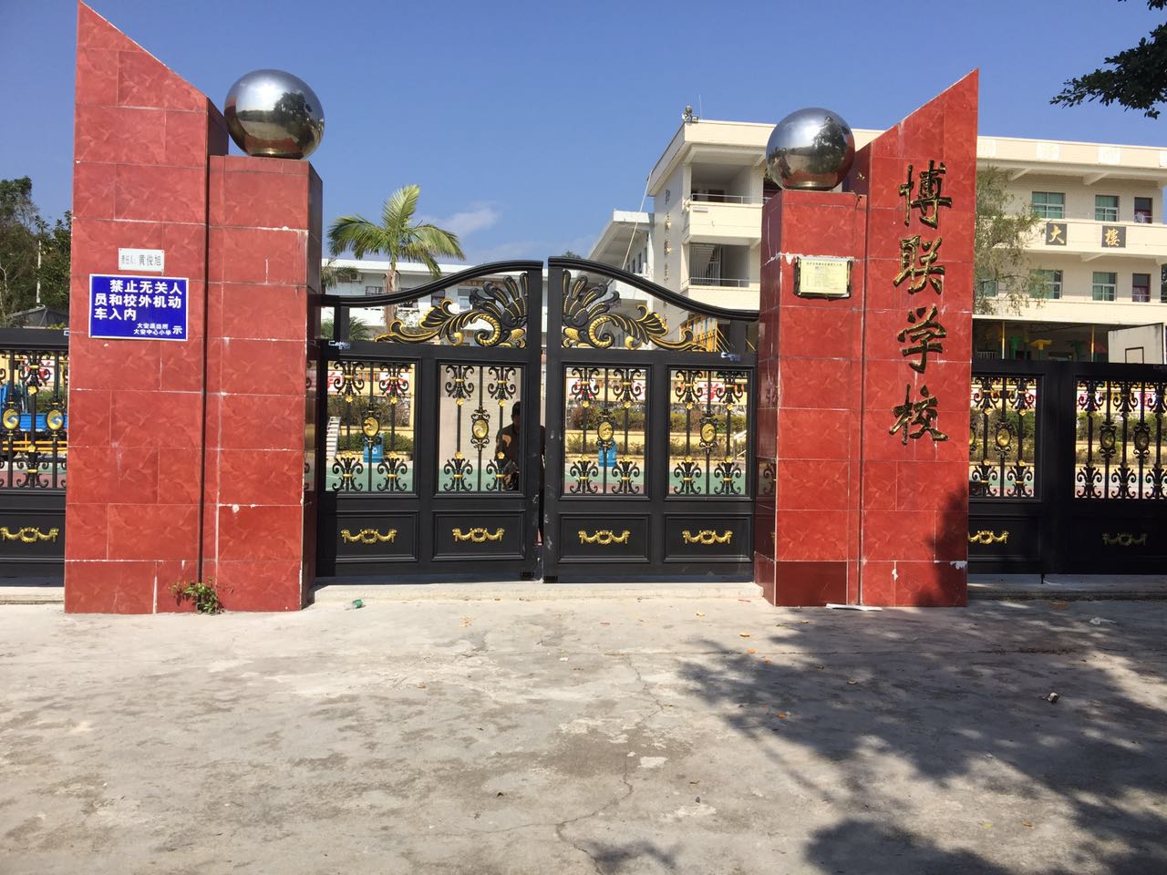 梧州龙圩区梧州龙圩区云南昆明市悬浮平开门