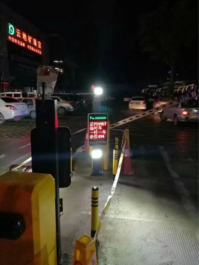 梧州龙圩区梧州龙圩区云南昆明市车牌识别